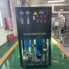 Buy cheap 500L/H Mineral Water RO Plant Treatment Machine with Water Purification Function from wholesalers