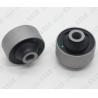 Buy cheap MR403441 Mitsubishi Front Lower Suspension Arm Rubber Bush CHERY A21-BJ2909070 from wholesalers