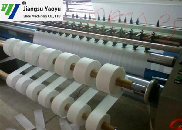 Buy cheap Electric Heating Decoration Material Slitting Machine 2000 Type For Chemical Fabric from wholesalers