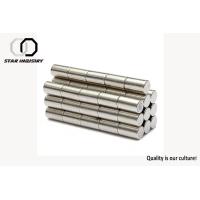 Buy cheap Durable Shower Door Magnets D15x18mm With RoHS ISO 9001 Certification product
