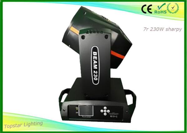 Buy cheap Road Show Sharpy Moving Head Light Projector OSRAM 230W Lamp Motorized Liear Focus from wholesalers