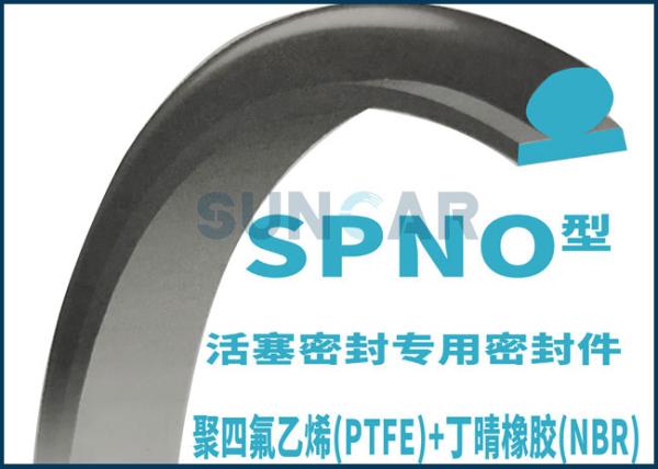 Buy cheap SPNO Rod Seal Leakproof from wholesalers