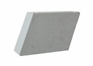China Tunnel Kiln Mullite High Alumina Insulating Brick Heat Proof on sale