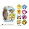 Buy cheap PVC Cosmetic Printing Label Stickers Waterproof Varnishing Adhesive from wholesalers