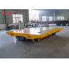 Buy cheap 50T Safe Rail Motorized Carriage Battery Transfer Cart For Steel Plant from wholesalers