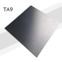 Buy cheap High Performance TA9 Titanium Alloy 330 HV For Aerospace / Automotive product
