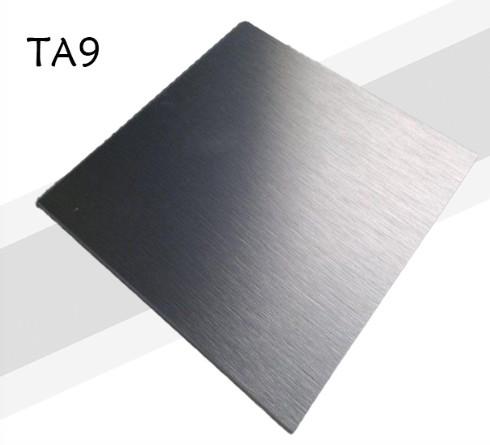 Buy cheap High Performance TA9 Titanium Alloy 330 HV For Aerospace / Automotive from wholesalers