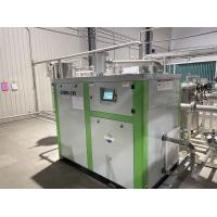 Buy cheap Industrial Exhaust Gas Recovery System welding Argon Gas Compressor product