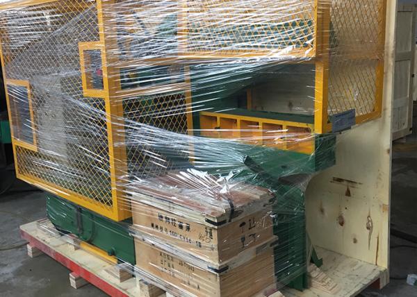 Buy cheap Professional Portable Alligator Shears Metal Shear And Cutting Machine from wholesalers