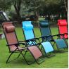 Buy cheap None Logo Outdoor Beach Patio Garden Camping Hiking Portable Folding Steel Recliner Chaise Lounge Chair from wholesalers