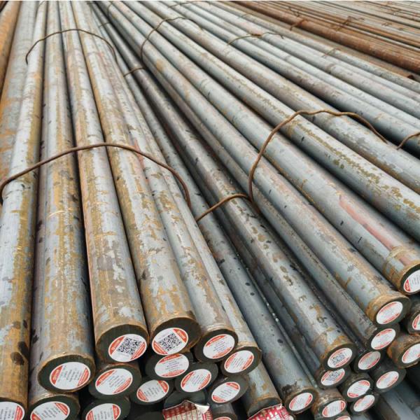 Buy cheap ASTM Hot Rolled Carbon Steel Rods Carbon Steel Carbon Steel Grade from wholesalers
