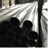 Buy cheap TUV Stainless Steel Seamless Pipe Industrial With Annealed Surface Treatment from wholesalers