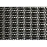 Buy cheap Safety 304 Stainless Steel Screen Material , 150g/Sqm 6mm Steel Mesh product