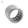 Buy cheap HFL1226 12*18*26mm Needle Roller One Way Clutch from wholesalers