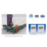 Buy cheap 25 Kg Industry Valve Bag Meter Filling Packing Machine For Chemicals 100-300 Bags Per Hour ±0.2%@2δ Accuracy from wholesalers