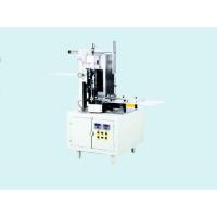 Buy cheap Facial Tissue Box Draw Carton Box Packing Machine , Paper Wrapping Machine 0.4kw product