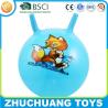 Buy cheap wholesale hopper small hollow plastic balls from wholesalers