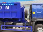 Sinotruck Roll Off Hook Arm Lift Waste Collection Truck 20cbm 20m3