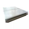 Buy cheap Fireproof Thickened SS Embossed Sheet , Anticorrosive Stainless Steel Metal Sheet from wholesalers