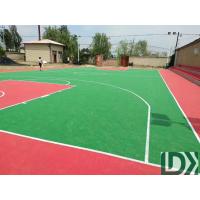 Buy cheap Indoor Interlocking Basketball Court Outdoor Basketball Tiles Plastic Basketball product