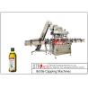 Buy cheap High Speed Spindle Bottle Screw Capping Machine 150 Bottles/Min from wholesalers