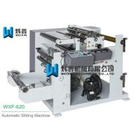 Buy cheap White Fabric Roll Cutter Slitting Machine / Automatic Slitting Rewinding product