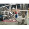 Buy cheap Twin Screw 550kg/H 10mm Granulating PVC Pelletizing Line Machine from wholesalers