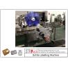 Buy cheap Electric Plane Self Adhesive Labeling Machine , Carton / Can / Bag Labeling Machine from wholesalers