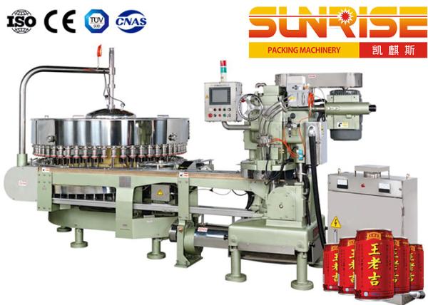 Buy cheap 2 in 1 Monobloc Cans Filling Machine 12 Filling Head For Fruit Juice from wholesalers