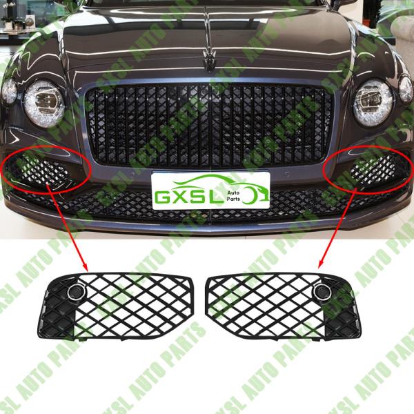 Buy cheap Without Acc Black Front Bumper Air Guide Grille Kit For Bentley Flying Spur 2020 OEM 3SE807667B 3SE807667D 3SE807668B 3SE807668D from wholesalers