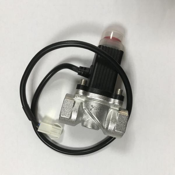 Buy cheap CE ROHS DN25 Gas Cut Off Valve Small Size DN15 DN20 For Household Use from wholesalers