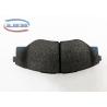 Buy cheap Auto Brake Parts , Toyota Hilux Vigo 2004 - 2016 Car Brake Pads 04465 0K290 from wholesalers