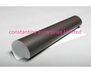 Buy cheap 108GSM (640GSM) matte Magnet paper printing photo paper from wholesalers