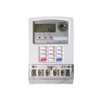Buy cheap Single Phase Lora Smart Meter Wireless Communication Prepaid Energy Meter product