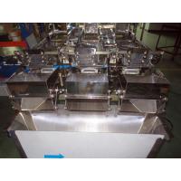 Buy cheap 3 Head Sesame 500W 400g Linear Weigher Machine product