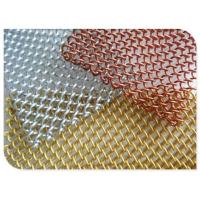 Buy cheap Decorative Aluminum 2mm Metal Mesh Curtain product