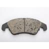 Buy cheap ODM Car Brake Pads ATF16949 Quality from wholesalers