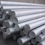 DIN GB 6082 7075 Aluminium Rod Bar Hot Rolled 50mm aluminium round bar