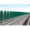 Buy cheap High Strength Anti Dazzling FRP Fencing Guardrails Installed On Highway For Safety from wholesalers