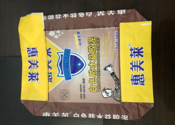 Buy cheap Block Bottom Valve PP Woven Packaging Bags For Cement Eco Friendly from wholesalers