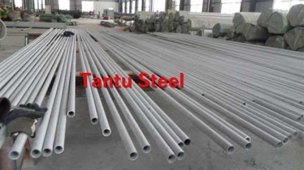 Buy cheap 2015 Hot Selling 316 stainless steel price from wholesalers