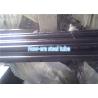 Buy cheap 5.8M Mild Seamless Carbon Steel Tubing , 0.9 - 12.7mm Sa210 A1 Boiler Tube from wholesalers