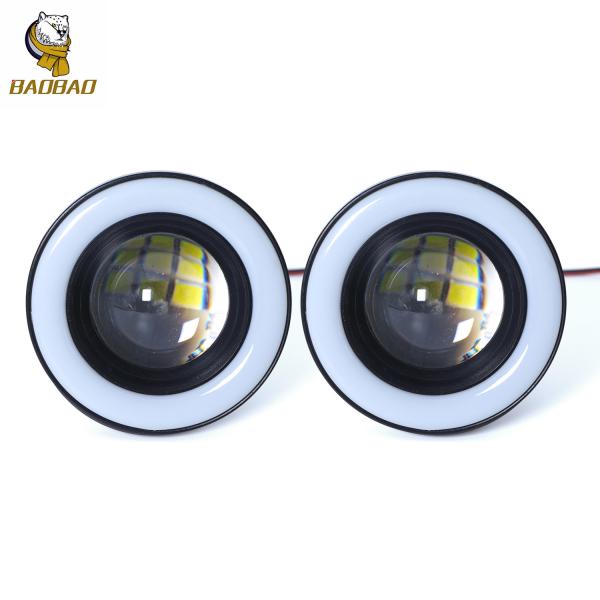 Buy cheap 12V 3 Inch White Color Plastic Outdoor Parts Projector Len Fog Light from wholesalers