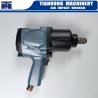 Buy cheap Ergonomic Square Drive 3 4 Inch Air Impact Wrench Customizable from wholesalers