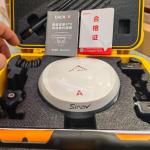 CHC Z100/I89 with 1408channel UM980 with IMU Professional Dgps Surveying