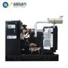 Buy cheap 30KW Biogas Generator for Sale Small Biogas Generator from wholesalers