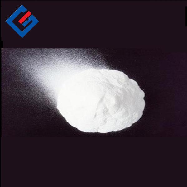 Buy cheap Tableware Industry 5um 7um Activated Alumina Adsorbent from wholesalers