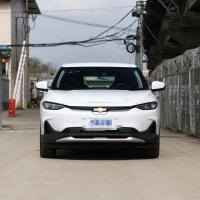 Buy cheap SUV2022 Chevrolet Cruise EV Star Plus SUV Pure Electric product
