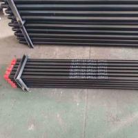 Buy cheap Construction HDD Drill Rod For Horizontal Directional Drilling Rig product