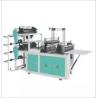 Buy cheap Automatic High Speed Medicine Paper Bag Making Machine Heat Sealing Heat Cutting from wholesalers